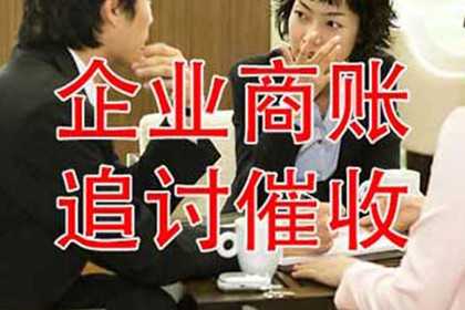 如何消除信用卡逾期3个月以上的不良记录